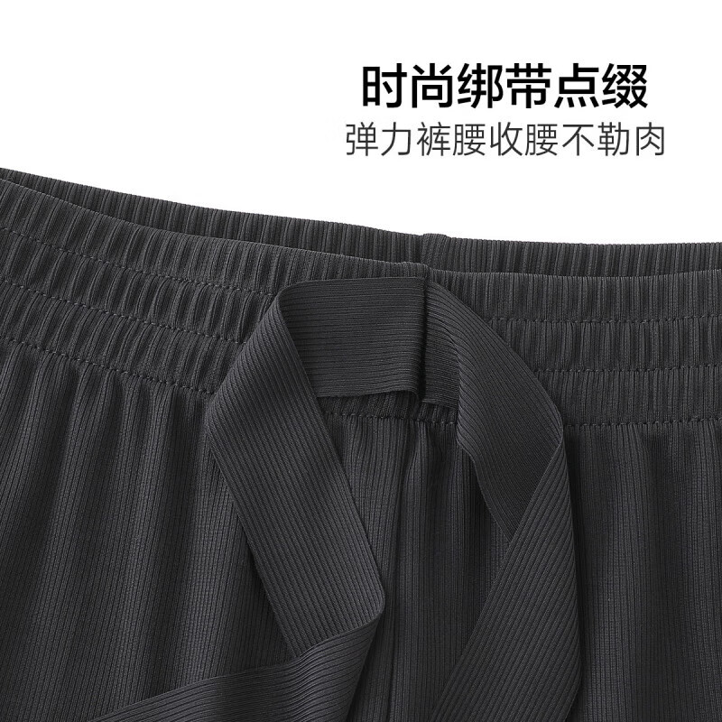欧迪芬 秋冬服休闲睡衣亲肤透气柔软顺滑短袖长裤套装 23元 - 线报酷