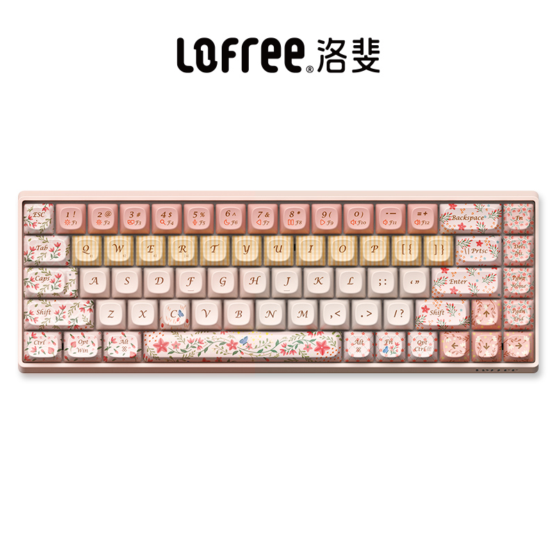 LOFREE 洛斐 机械键盘三模无线蓝牙女生电脑办公 399元（需用券）