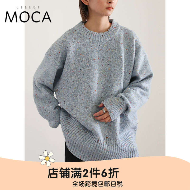 selectMOCA SELECT MOCA彩色混色柔软针织艺术感设计T恤毛衣10009687 213.67元（需买3