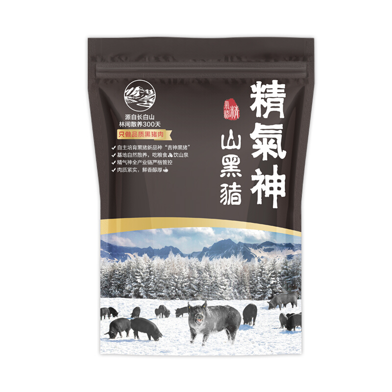 精气神 黑猪大肠 500g 48.93元