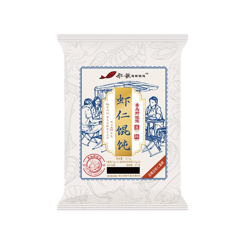 船歌鱼水饺 鲜虾蟹籽云吞青岛野馄饨311g30只 儿童早餐抄手紫菜虾皮虾仁混