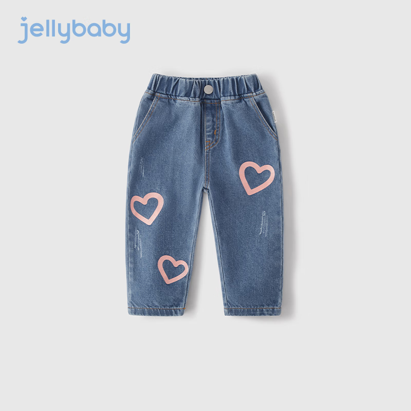 JELLYBABY 女童牛仔裤春季宝宝长裤 59元（需用券）
