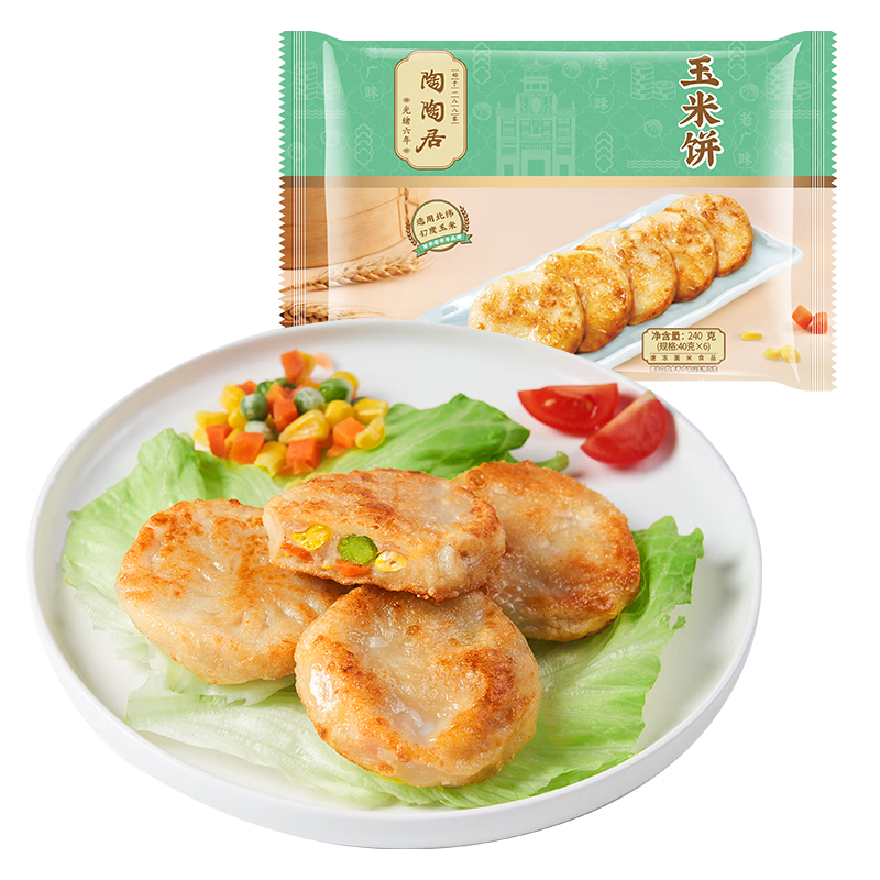 陶陶居 玉米饼240g 9.9元（需买5件，需用券）