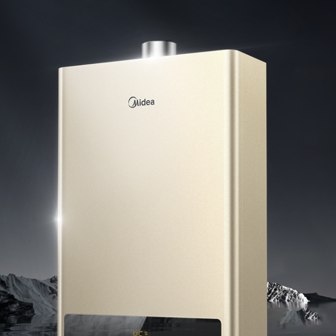 Midea 美的 JSQ22-HWA 燃气热水器 12L 金色 604.1元（需用券）