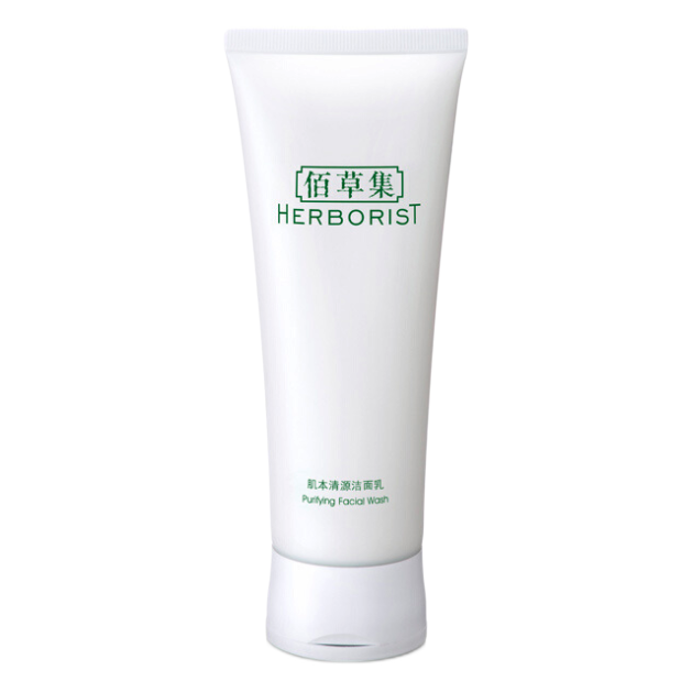 88VIP：HERBORIST 佰草集 肌本清源洁面乳 13.9元（需用券）