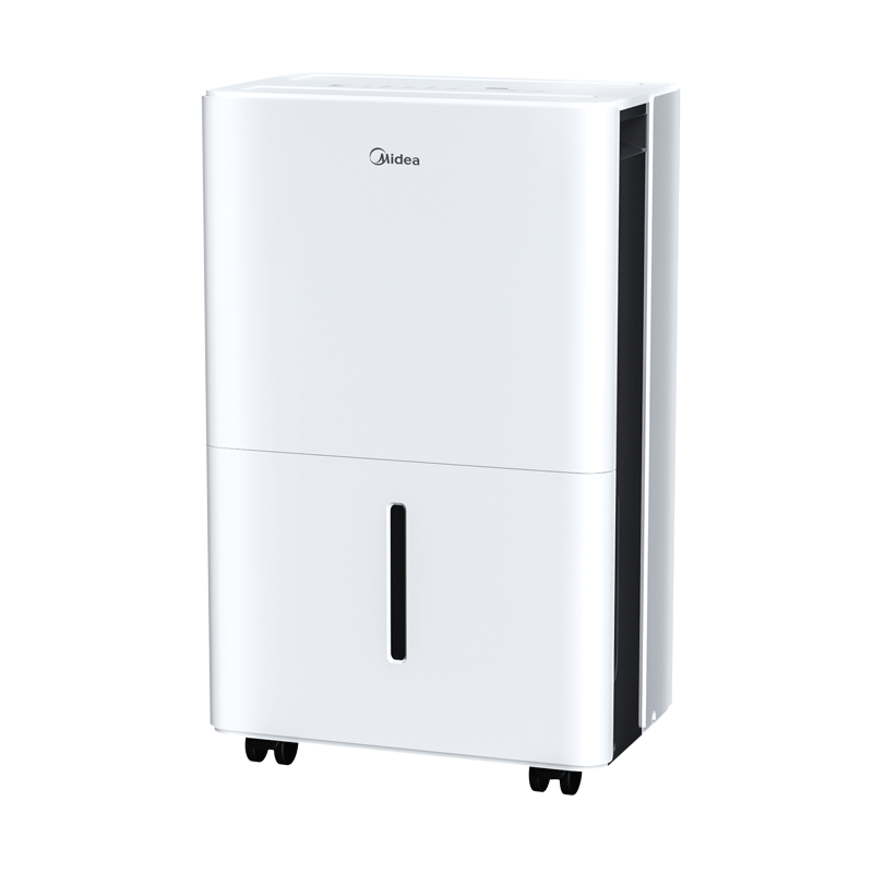 PLUS会员：Midea 美的 除湿机/抽湿机 CF50BD/N7-DP5 1274.08元（需领券）