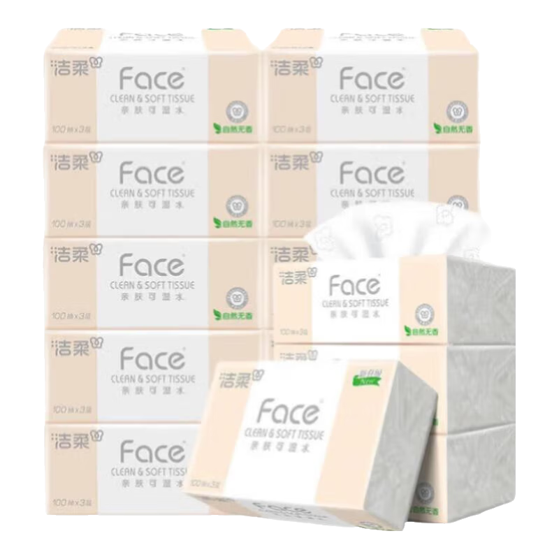 洁柔 抽纸 100抽 3层 300张*5包 无香餐巾纸 面巾纸 整箱实惠装 4.9元