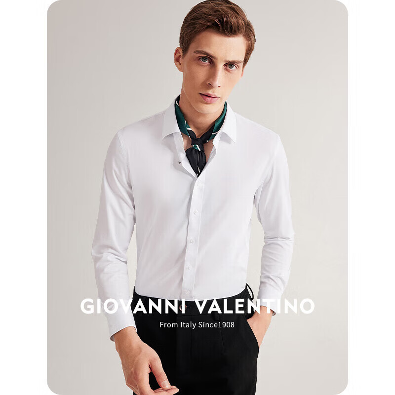 VALENTINO 华伦天奴 GIOVANNI VALENTINO 华伦天奴 商务男士长袖衬衫 100063479154 441元