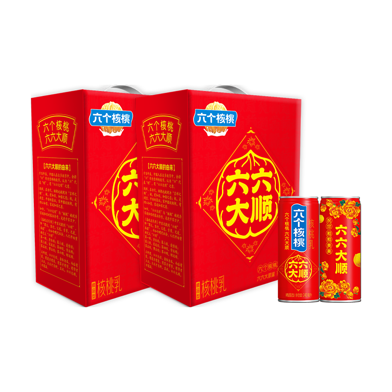 88VIP：养元 六个核桃植物蛋白核桃乳240ml*15罐*2箱 85.31元（需用券）