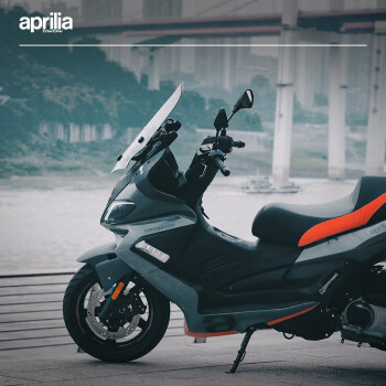 aprilia 艾普瑞利亚 SRMax250HPE 标准版 aprilia阿普利亚踏板摩托车 腿部暖风 水泥