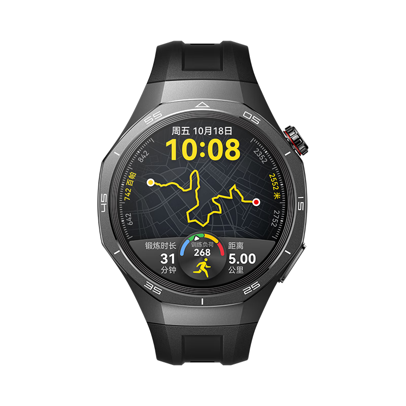 再降价、plus:华为HUAWEI WATCH GT 5 Pro 曜石黑46mm 1672.8元（需领券）