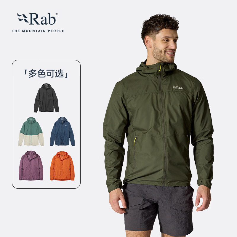 Rab Windgather 户外防风防泼水软壳外套 QWS-84 343.55元返100积分后