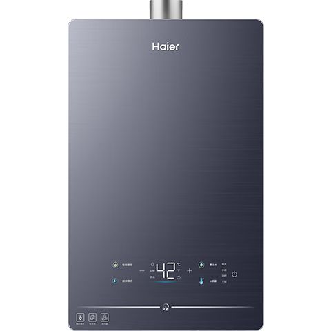预售、PLUS会员：Haier 海尔 16升 燃气热水器 天然气 TSI增压零冷水 无级变频 