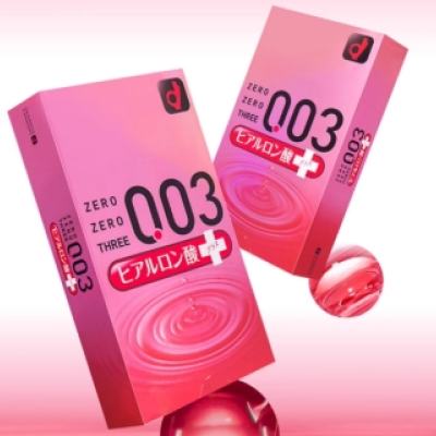 okamoto 冈本003 玻尿酸避孕套 折49.67元/件+300淘金币(需买3件,领券)