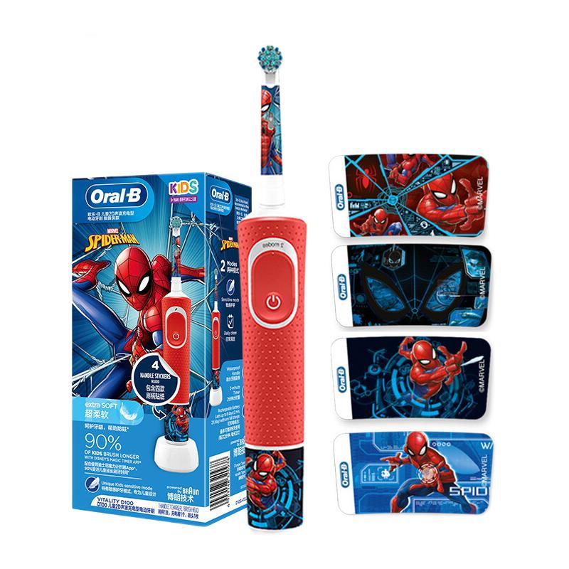 Oral-B 欧乐B 儿童电动牙刷 3-7岁乳牙期专用 乳牙刷 蜘蛛侠款 D100kids日常清洁