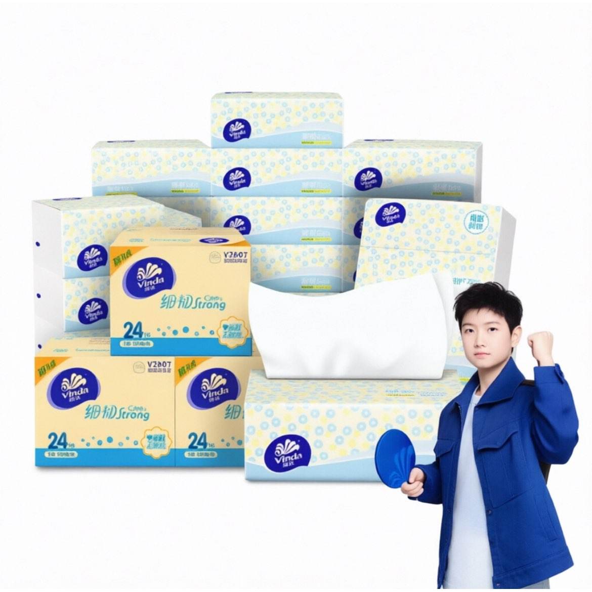 维达 细韧抽纸 XS码 3层 100抽*72包 64.7元