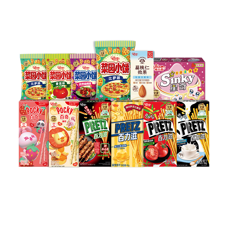 格力高（Glico）百奇百醇百力滋零食大礼包 7盒+4袋+1瓶 29.9元（需领券）