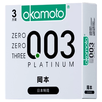 88VIP:冈本 白金003尝鲜裸感避孕套10片 003盲盒1片+冰粒粒3+纯3+skin超润滑3 21.64元(需领券)