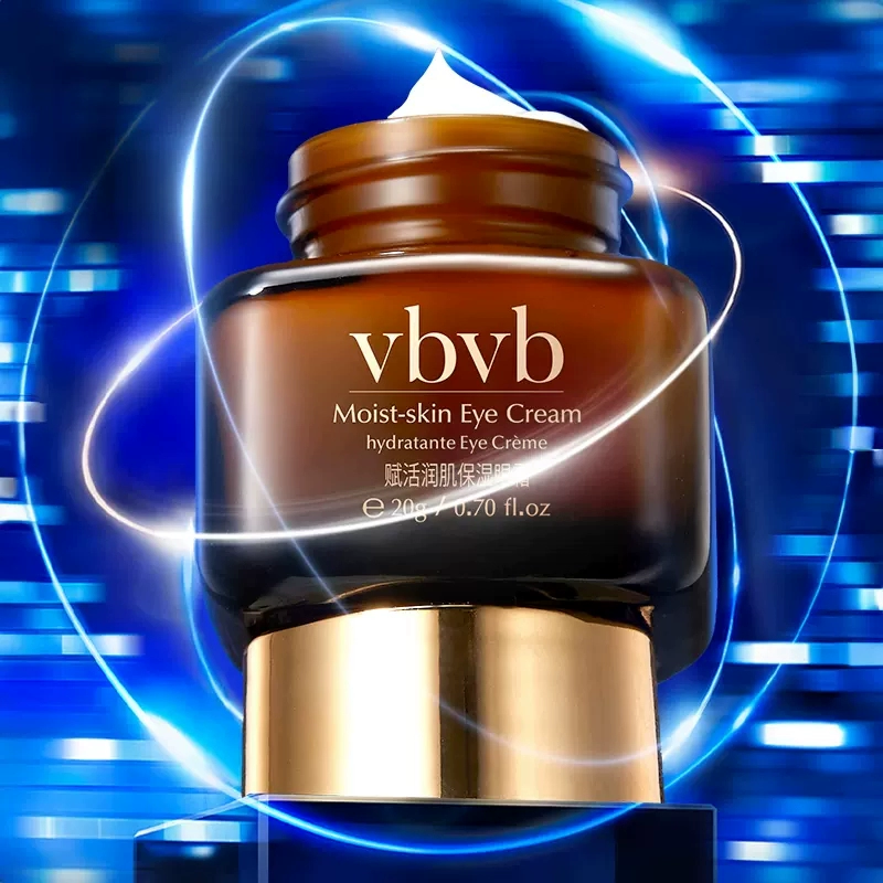 拍三件 vbvb小棕瓶眼霜20g 券后29.9元