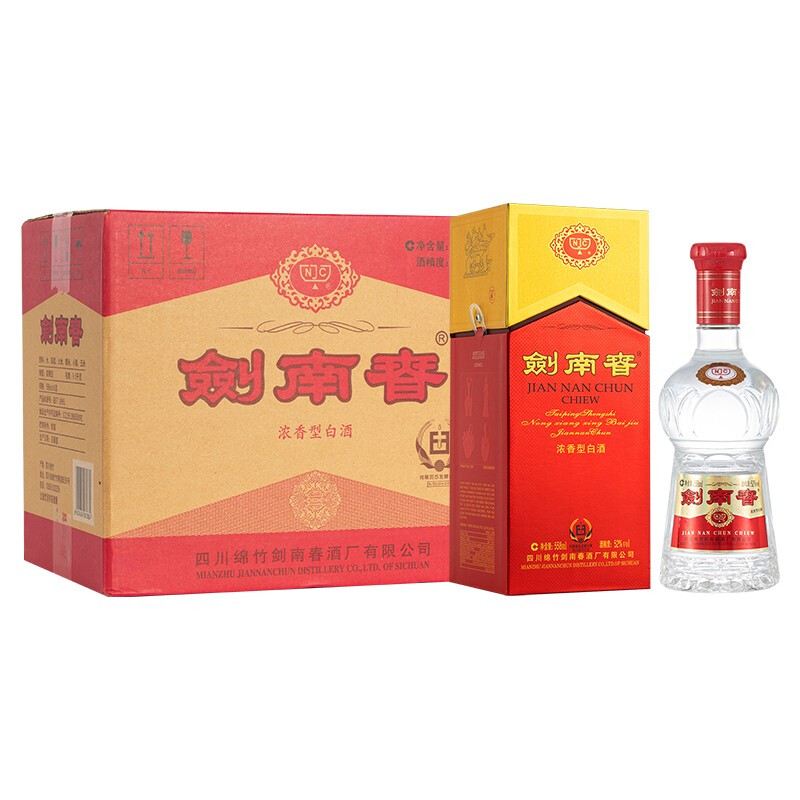 移动端、京东百亿补贴：剑南春 水晶剑 52度 558ml*6瓶 整箱装 浓香型白酒 加