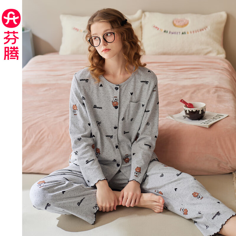 芬腾 晚八五折！FENTENG/芬腾 女士纯棉布朗熊家居服 84.5元（需用券）