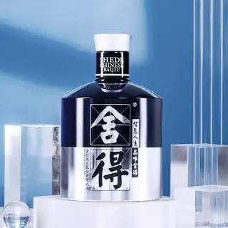 舍得 品味舍得 米兰国际时装周纪念版 52度 浓香型白酒 500ml 256元 - 86线报 舍得 品味舍得 米兰国际时装周纪念版 52度 浓香型白酒 500ml 256元 - 86线报