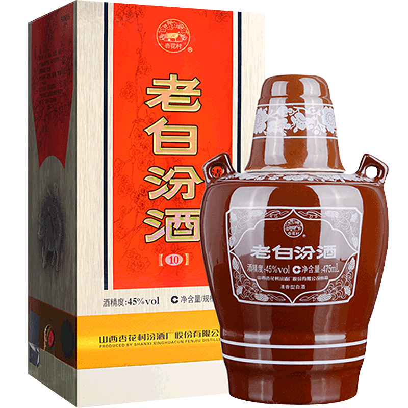 PLUS会员:汾酒 老白汾10 45°清香型白酒 475ml *1瓶*2件 227.13元包邮(103.56元/件,返2000京豆后)
