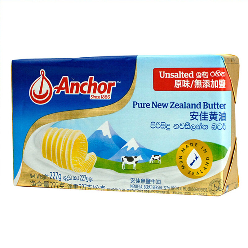 Anchor 安佳 新西兰进口 动物黄油淡味无添加盐227g 烘焙原料牛排曲奇 29.5元（