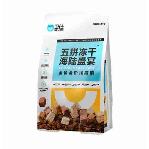 NOURSE 卫仕 满口肉粒系列 五拼海陆全阶段猫粮 2kg 94元（需用券）