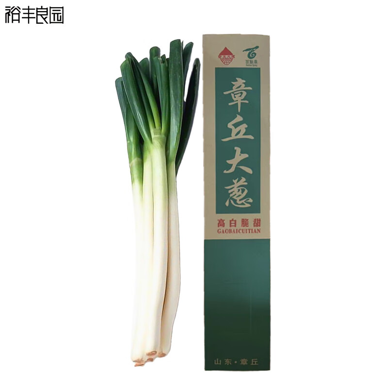 京地达 山东章丘大葱 5斤礼盒 铁杆大葱白粗约3cm 29.5元（需用券）