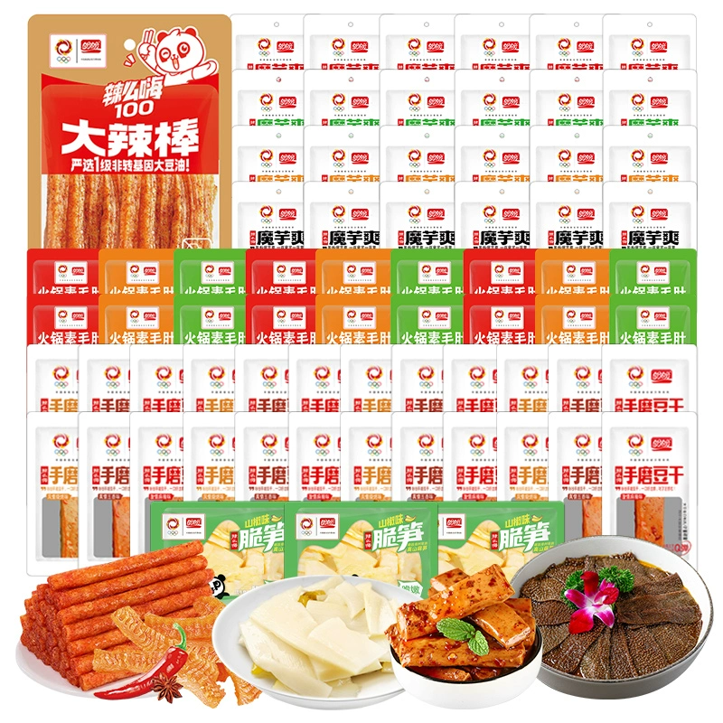 盼盼零食任选10件魔芋爽豆干素毛肚辣条零食 券后29元