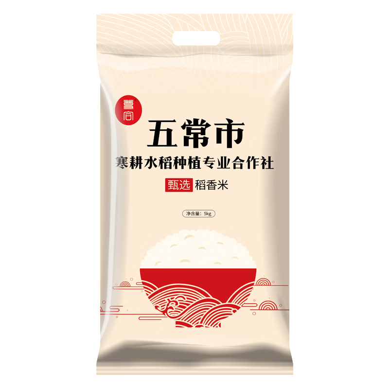 尊合 五常甄选稻香米10斤 19.9元