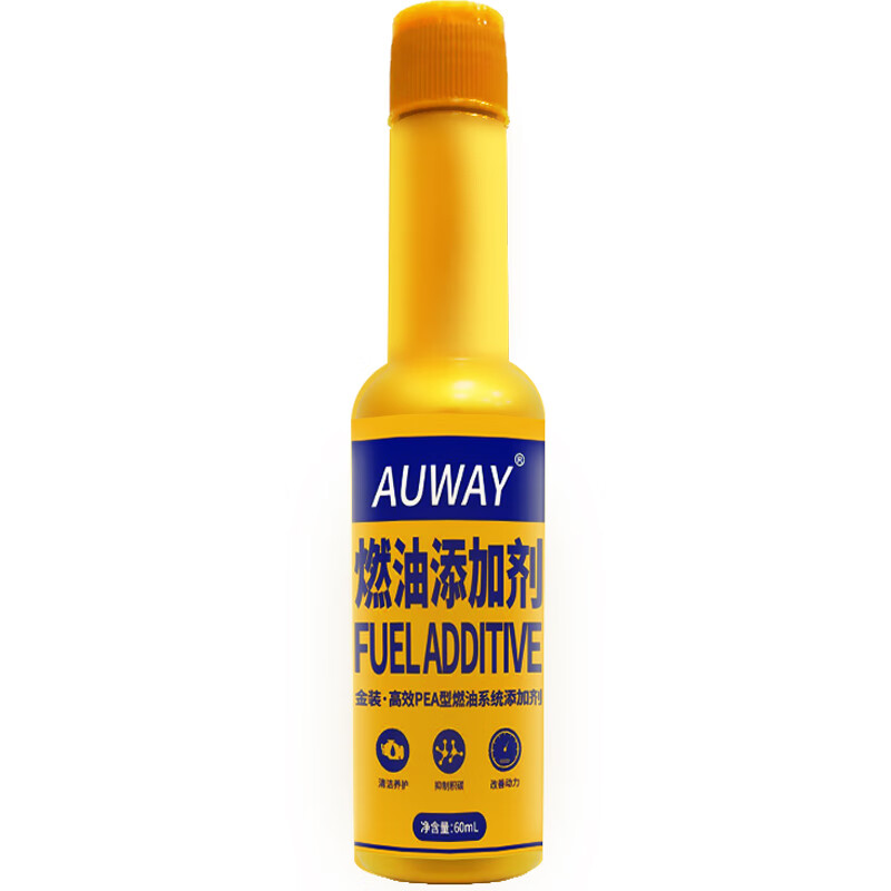 20点：AUWAY 金瓶燃油宝添加剂 60mL 8.71元