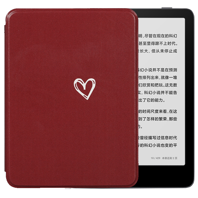 Xiaomi 小米 多看电纸书ProII 7.8英寸 电子阅读器 24级双色温 300ppi 安卓11开放式