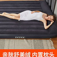 INTEX 64141T单人内置枕头充气床垫 家用便携午休床户外帐篷垫折叠床 ￥79.6