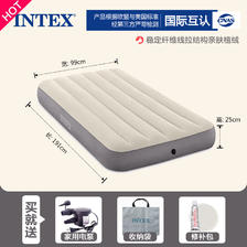 INTEX 充气床垫双人家用气垫床加厚户外露营打地铺便携折叠床懒人冲气床 +