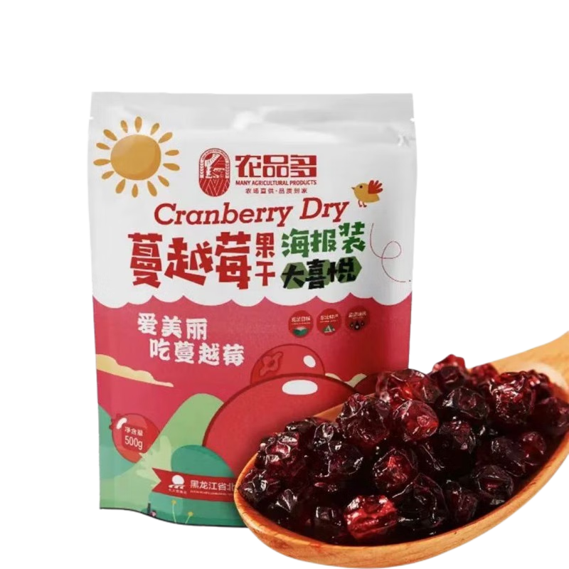 京东试用、plus会员:农品多蔓越莓干 约45袋独立小包(总净含量500g) 29.6元包邮