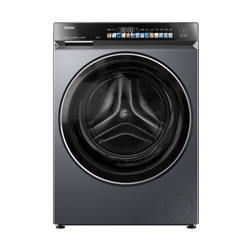 PLUS：海尔 云溪4.0 G583 直驱滚筒洗衣机 XQG100-BLEG583HU1 10公斤 3110.17元