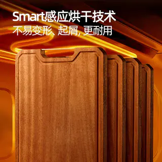 康巴赫 家用乌檀木实木防霉双面切菜板 30*20*2.5cm 41.39元正文更低价36.63元 - 86线报 康巴赫 家用乌檀木实木防霉双面切菜板 30*20*2.5cm 41.39元正文更低价36.63元 - 86线报