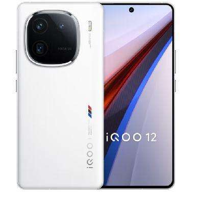 20点、PLUS会员：vivo iQOO 12 12GB+256GB 传奇版 第三代骁龙8 5G手机 3619.01元包邮（