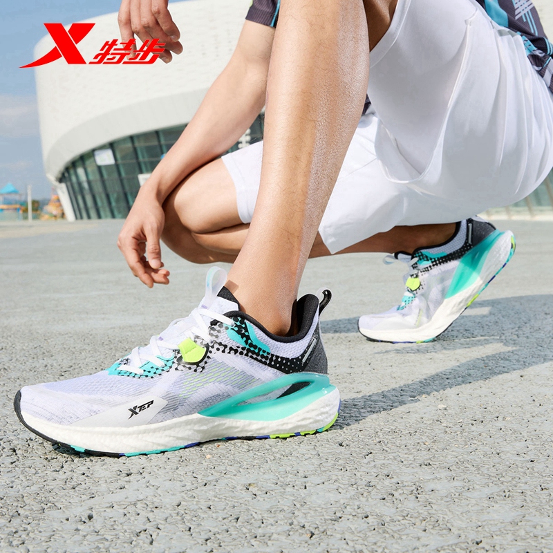 XTEP 特步 男鞋2021春夏新款跑步鞋减震轻便跑鞋休闲运动鞋男 189元（需用券
