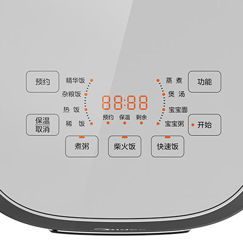 Midea 美的 MB-CFB4065S 智能电饭煲 0涂层 IH电磁加热 4L 553.8元（需用券）