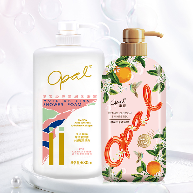 Opal 澳寶 澳宝经典沐浴露+澳宝橙花沐浴露 2瓶套装 430+500ml 15.29元