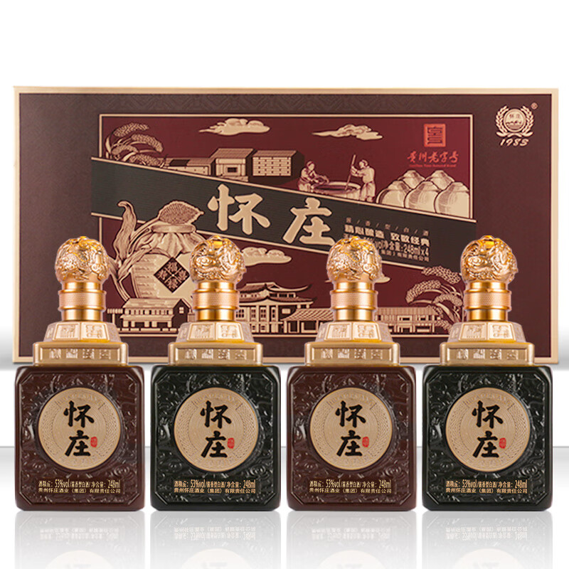 怀庄 丙乾大师（1915纪念珍藏）贵州经典酱香纯粮食酒 53%vol 500mL 6瓶 139元（