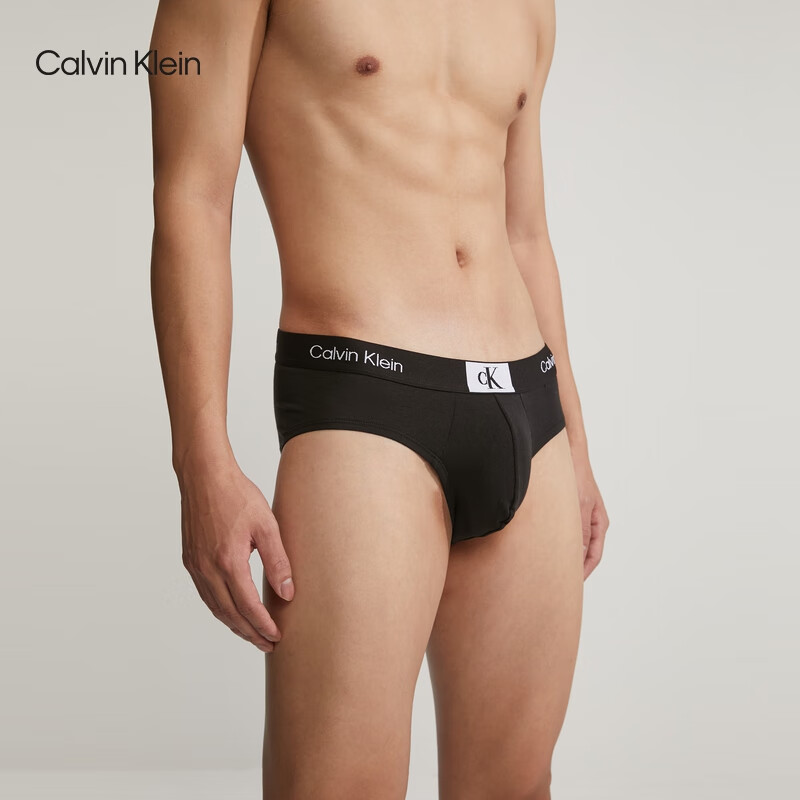 卡尔文·克莱恩 Calvin Klein 男士提花小方块棉质三角内裤 NB3402 87元（需用券