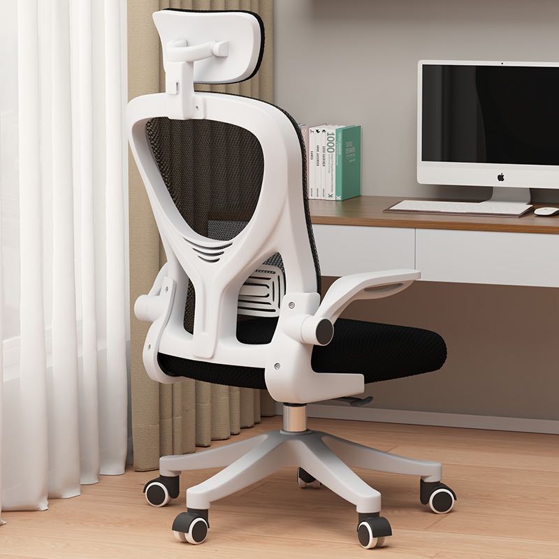 雷度 电脑椅久坐舒适办公椅家用学习椅可升降人体工学书桌椅子靠背 55.9元
