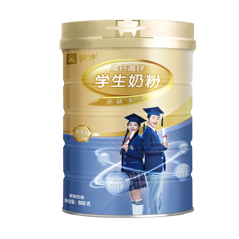 移动端：蒙牛 铂金装 高钙高锌学生奶粉 800g 68.5元