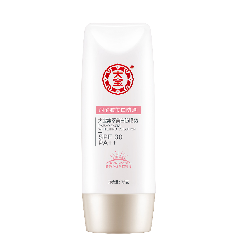 Dabao 大宝 集萃美白防晒露 SPF30 PA++ 75g 32.9元