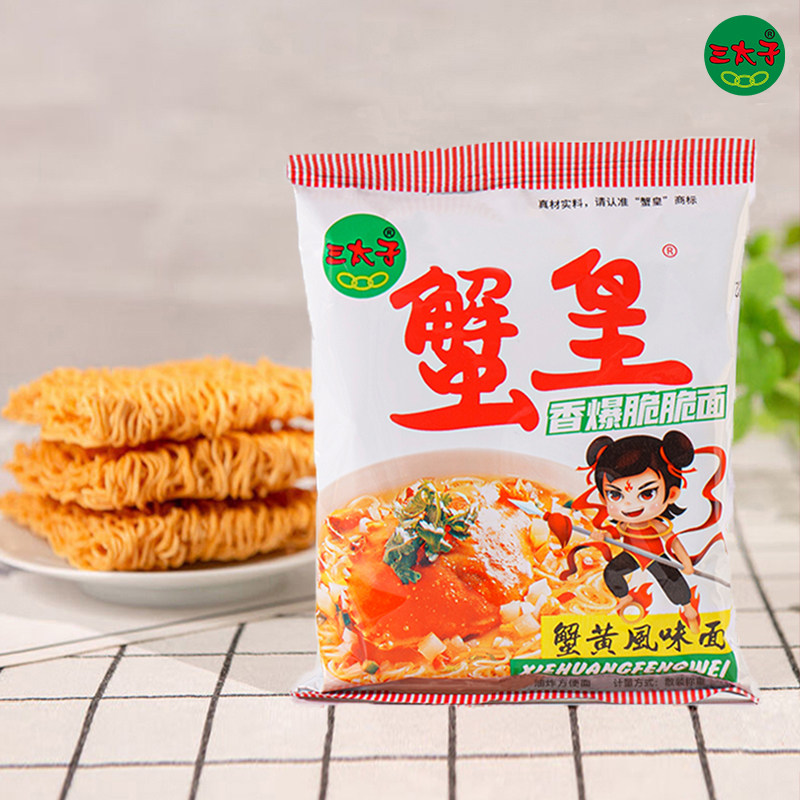 三太子 蟹黄面 14g*30包 干脆面 9.33元