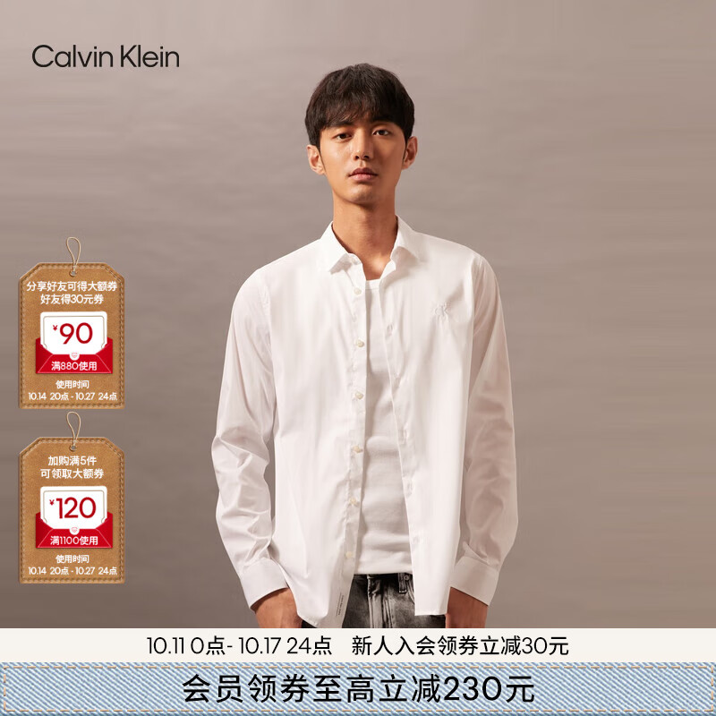 卡尔文·克莱恩 Calvin Klein Jeans24秋季男ck商务通勤修身净色衬衫J326855 YAF-月光